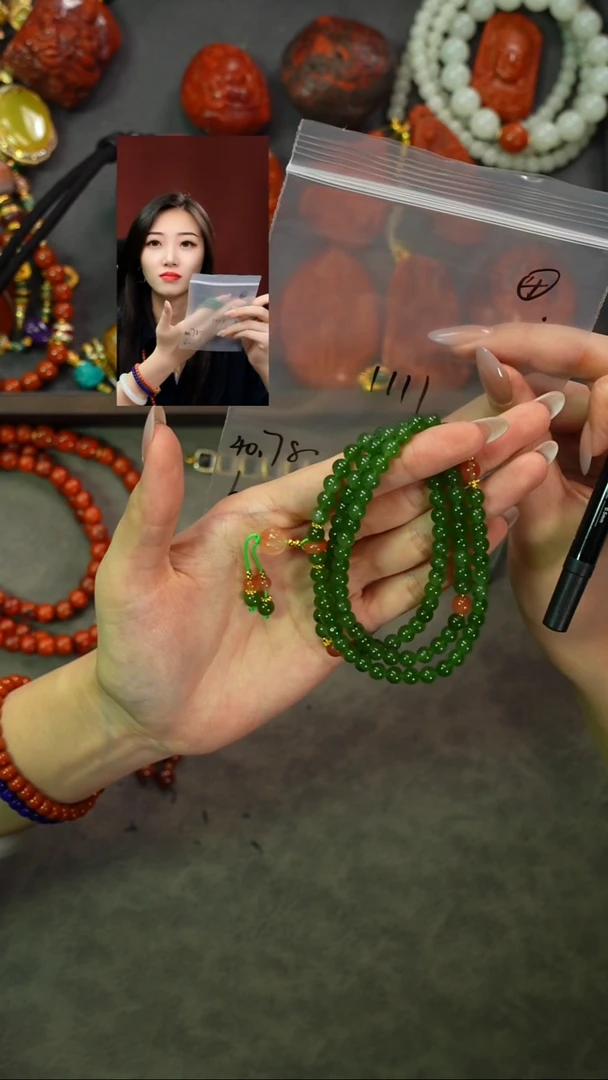 手串未镶嵌和田玉花****姐遇见匠心品质回血