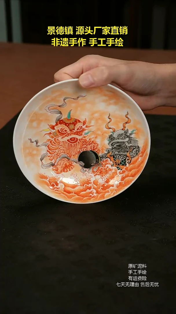 景德镇手工手绘陶瓷