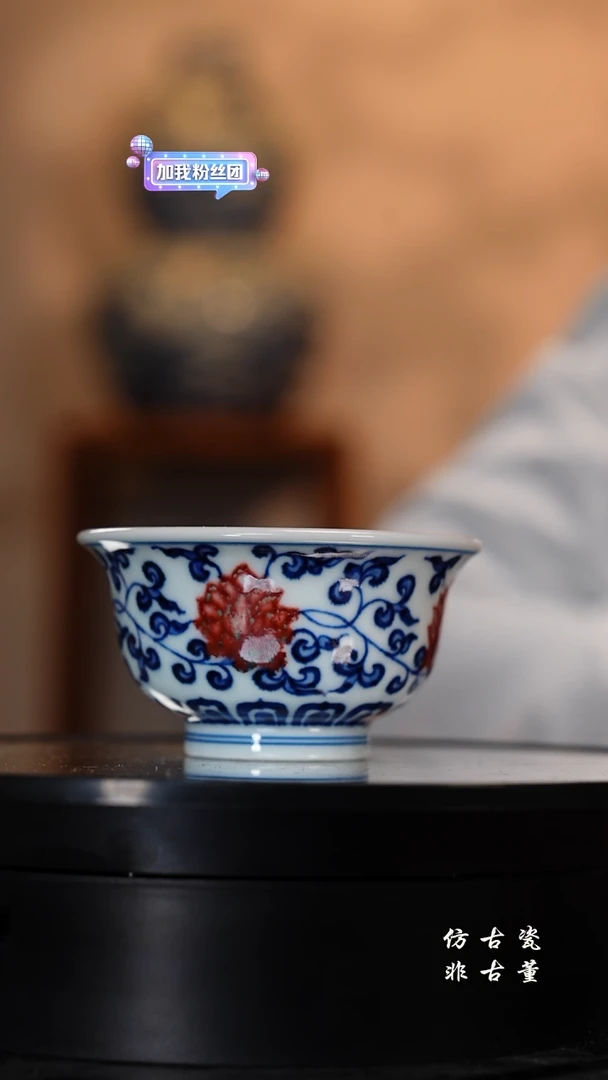 摆件瓷老曹严选好物分享 不挑品相