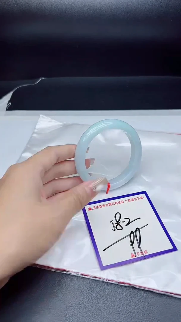 未镶嵌手镯翡翠我