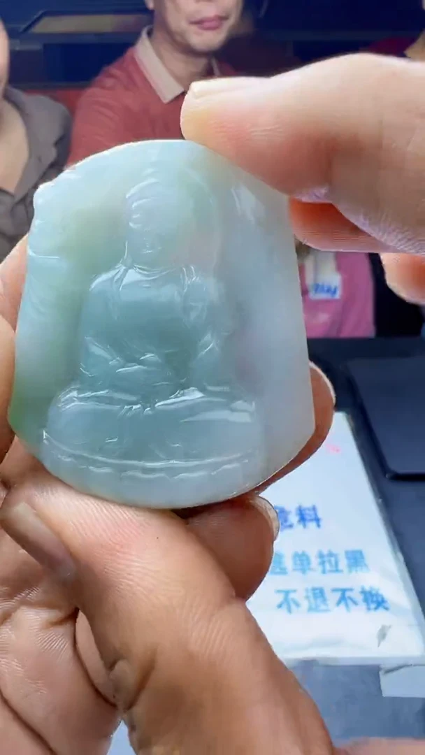 定制翡翠未镶嵌天然翡翠A货