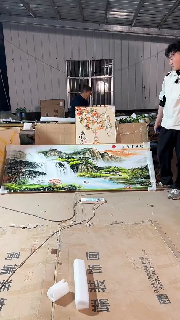 横款高货清仓 微瑕 介意勿拍  70*200