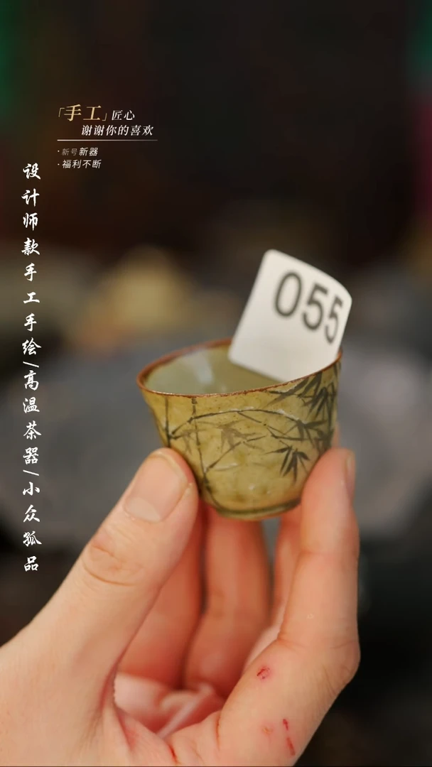 【闪购商品】【吾二055】景德镇陶瓷***