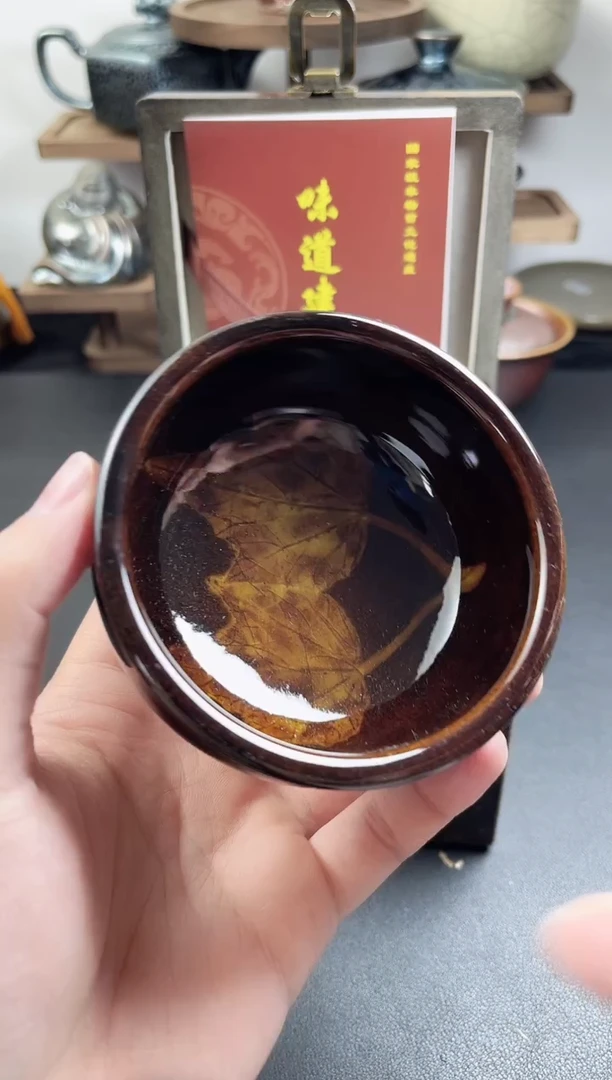 【闪购商品】茶盏带礼盒木叶高端茶器主人杯