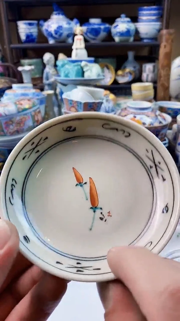 瓷片珍****红00000000150