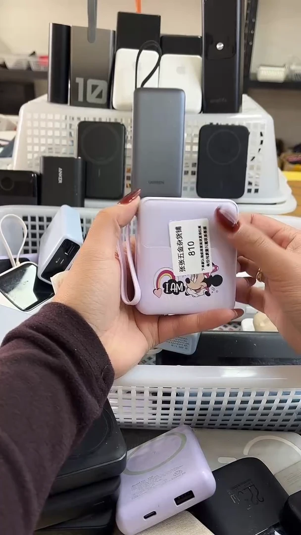 用****1精美数码配件数据线 一号链接直播为准