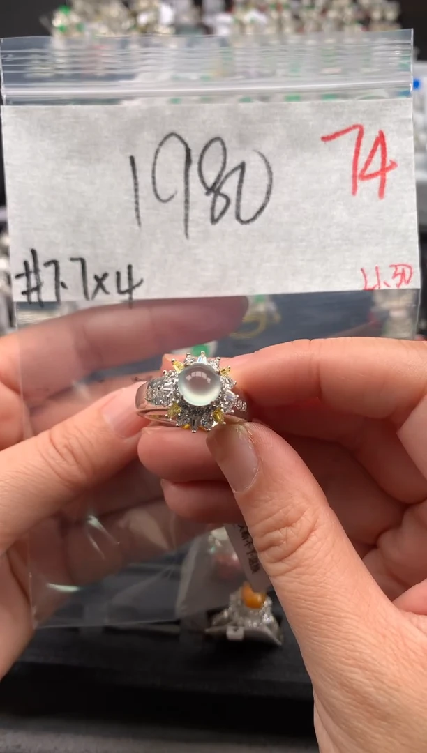 【闪购商品】定制翡翠未镶嵌毛货需精细抛光拍一发一
