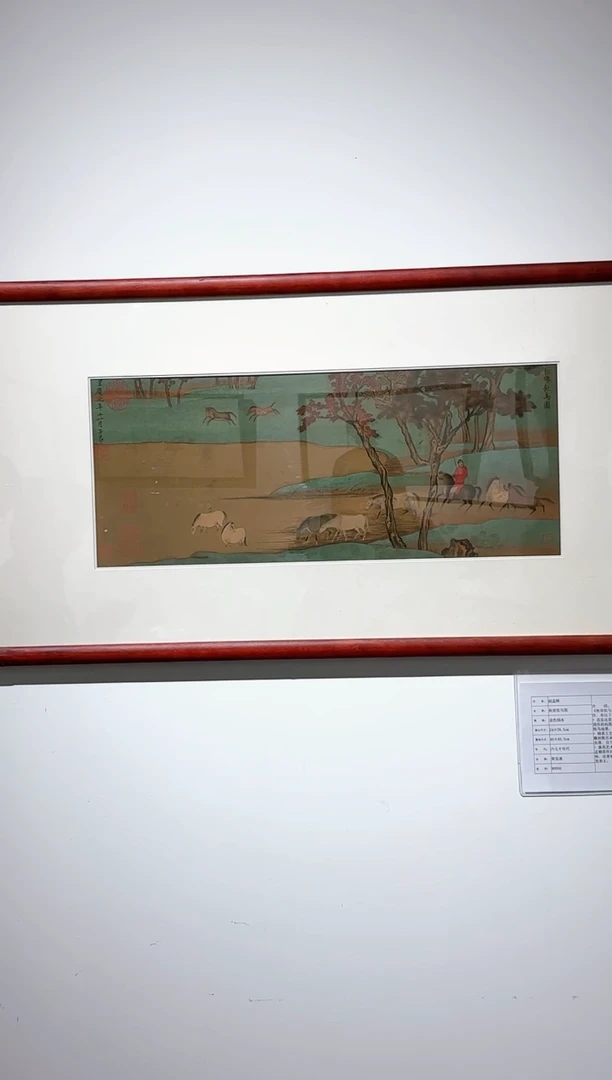 【闪购商品】版画L-荣宝版画作品