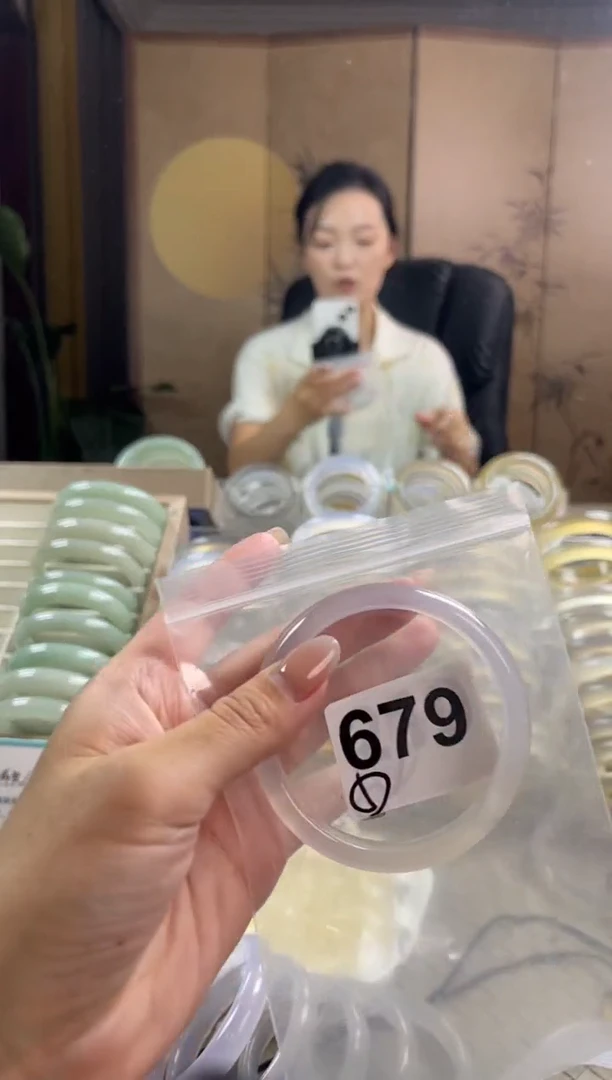 手镯玛瑙/玉髓未镶嵌679