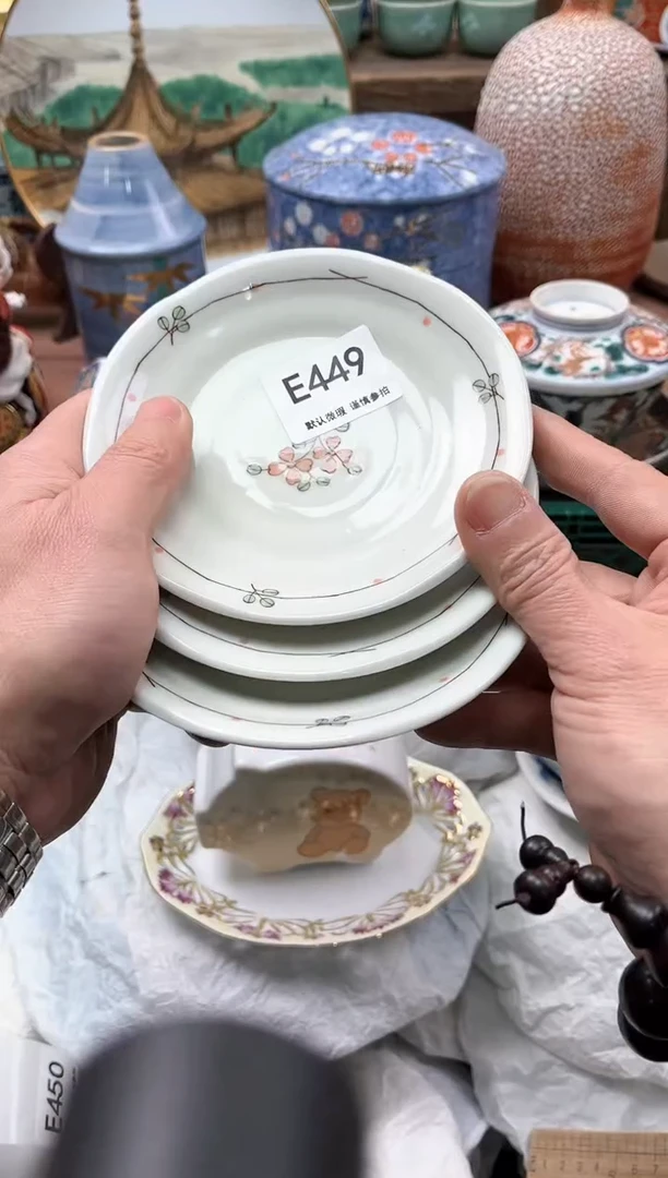 【闪购商品】瓷片449