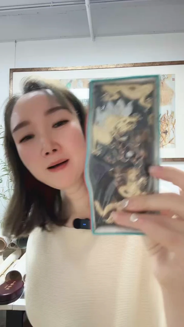 书法老墨胡先生老墨