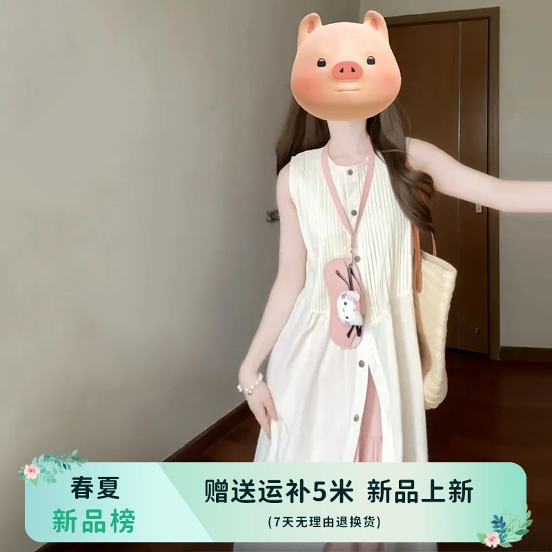 4760无袖衬衫连衣裙子女2024夏季新款海边度假风衬衫裙气质长裙子