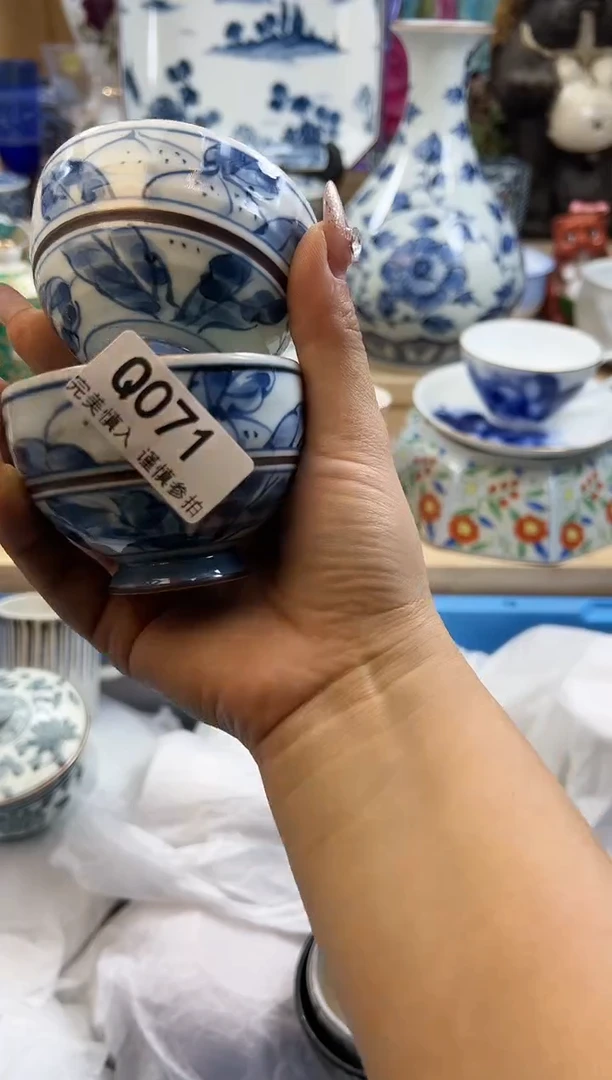 【闪购商品】瓷片071qqqqqqqqqqqq