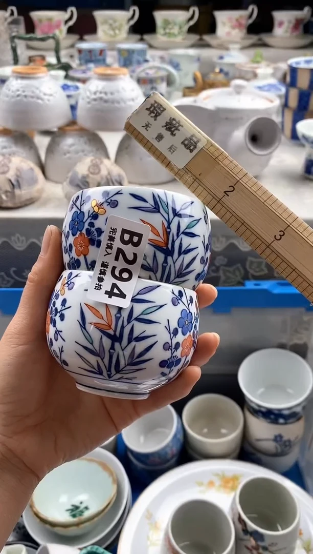 瓷片谷*海      294