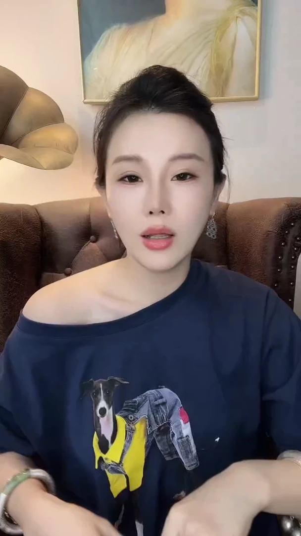 颈饰未镶嵌翡翠杨**子翡翠658