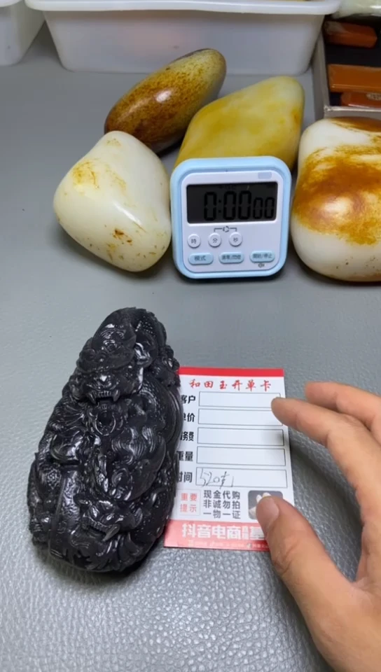 未镶嵌和田玉把件桃***…1