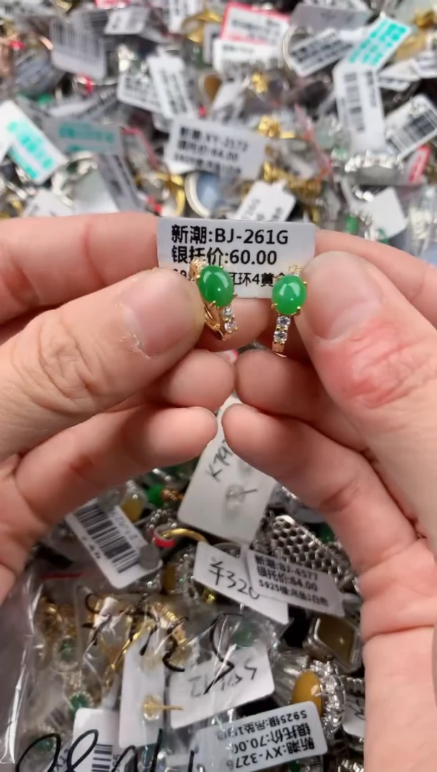 银S925镶嵌戒指翡翠333           4