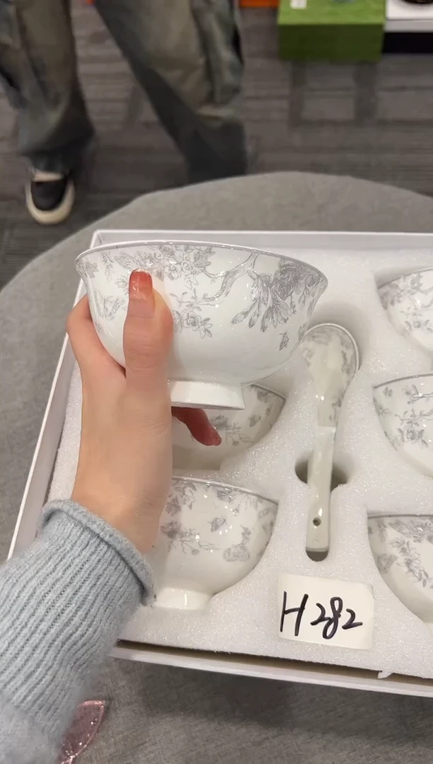 【闪购商品】杯H282--------------