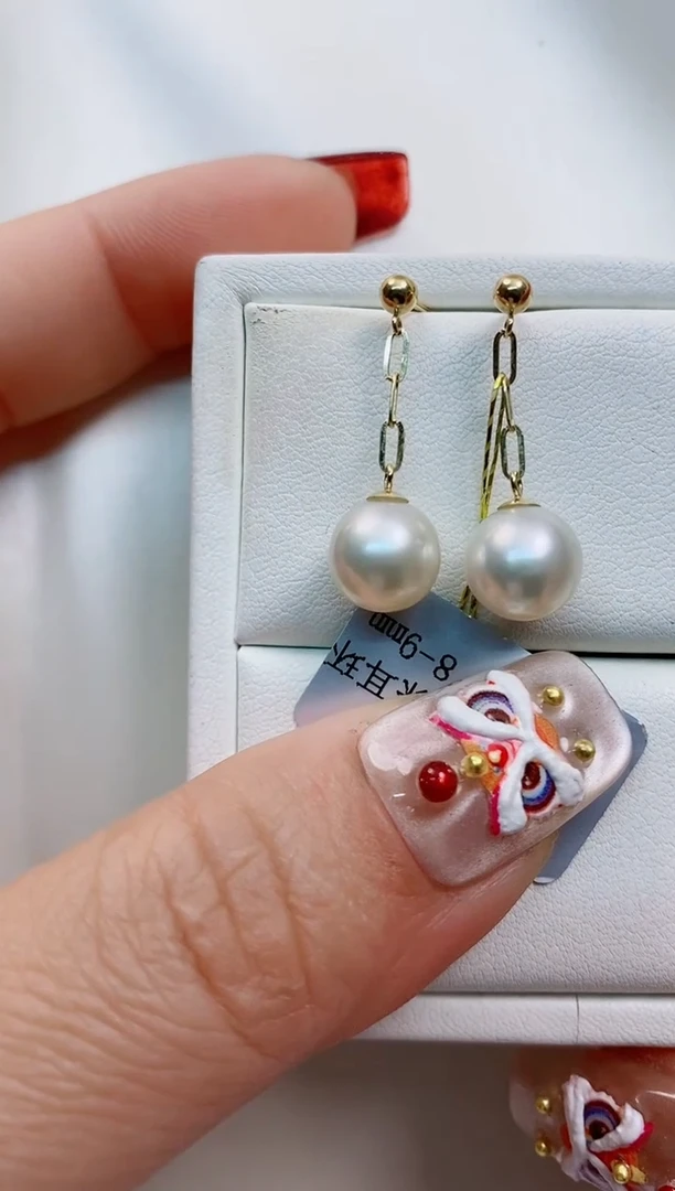 【闪购商品】海水珍珠耳饰18K金镶嵌8-9澳白珍珠耳饰