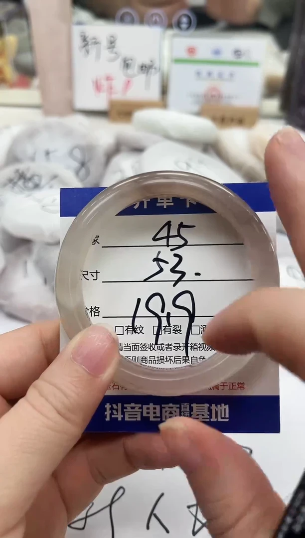 未镶嵌手镯石英质玉45-53