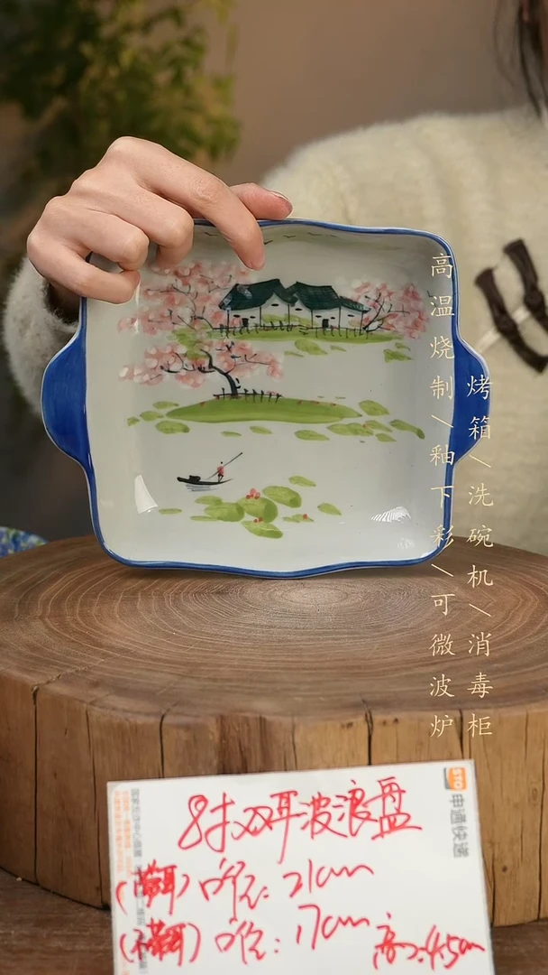 碗瓷景德镇手工手绘高温瓷釉下彩