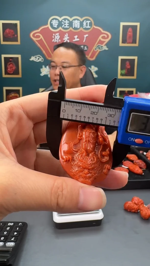 南红玛瑙雕刻未镶嵌215ZB0529产品一个