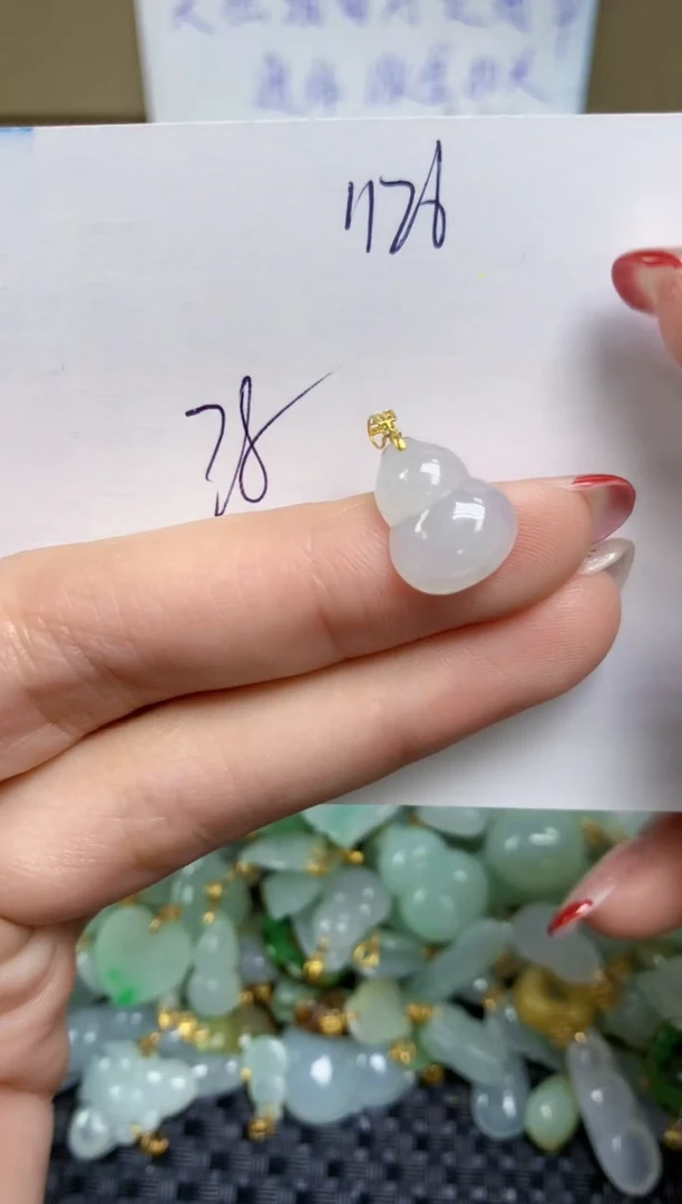 【闪购商品】翡翠颈饰18K金镶嵌天然缅甸A货翡翠