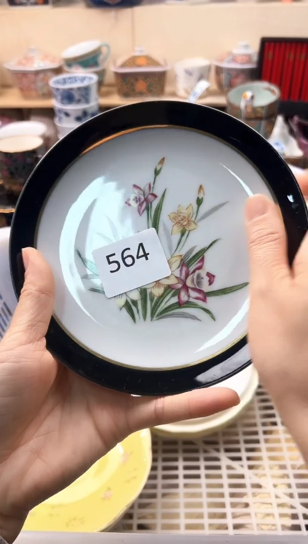 瓷片?**酱你好你好你好你好你好