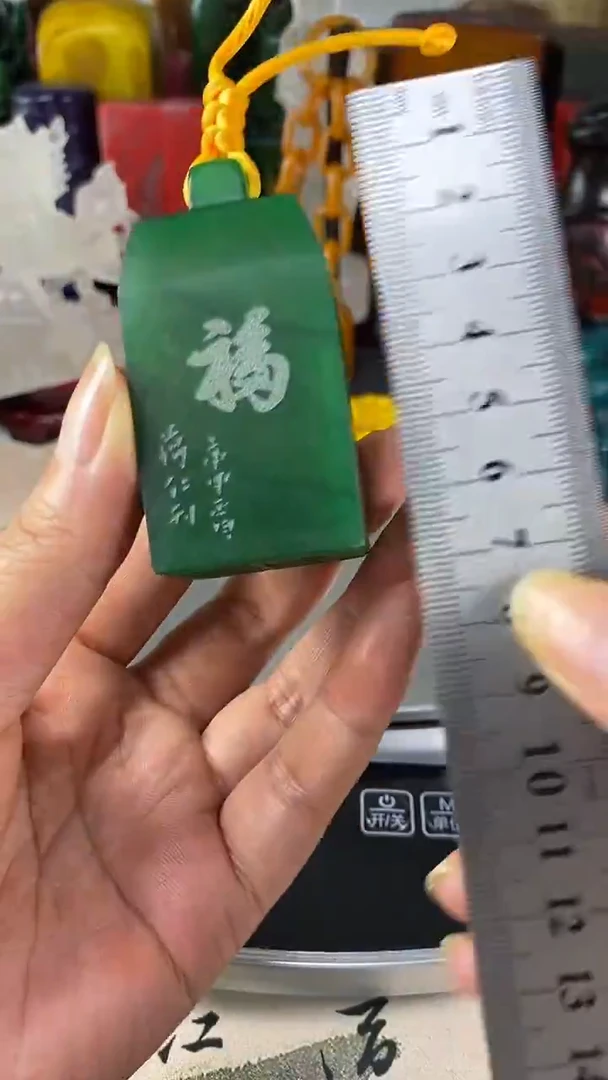 寿山石印石61寿山石
