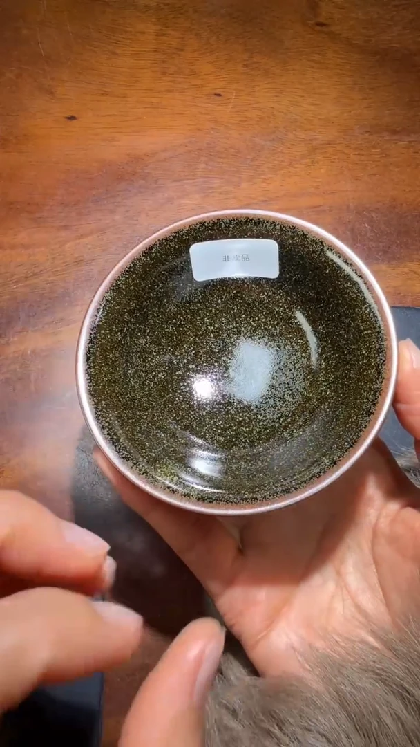 茶盏李健高端收藏13