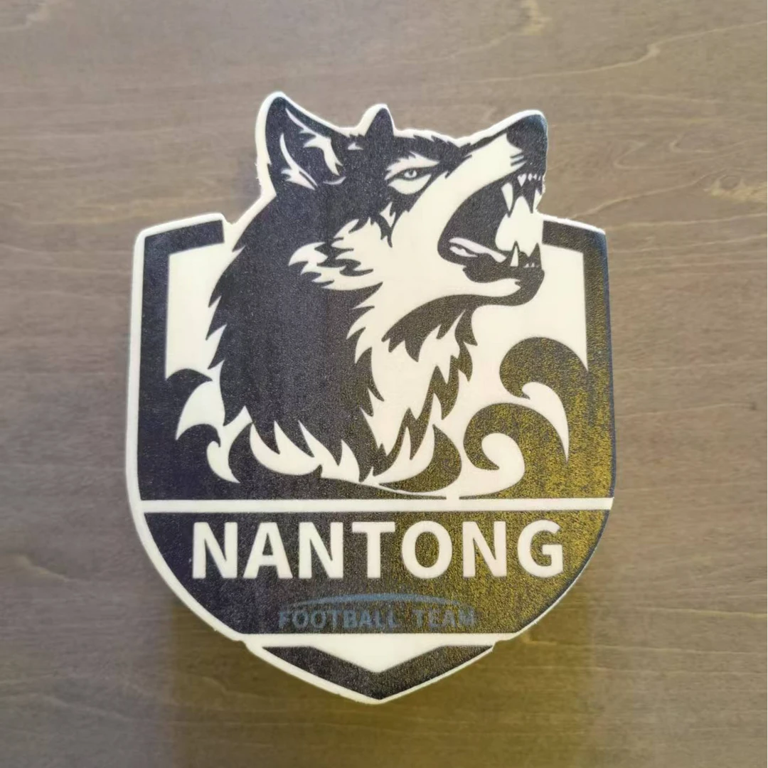 木质队徽 江苏苏超队徽---南通（环保等级：E0。俄罗斯椴木15mm）