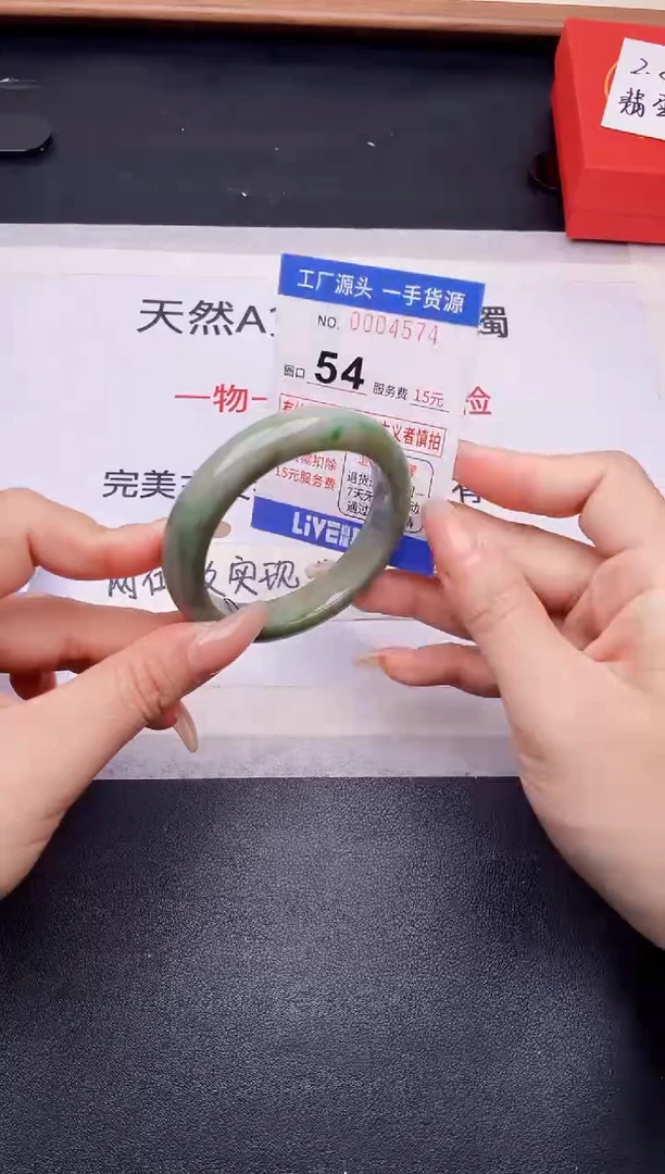 未镶嵌手镯翡翠翡翠手镯未镶嵌