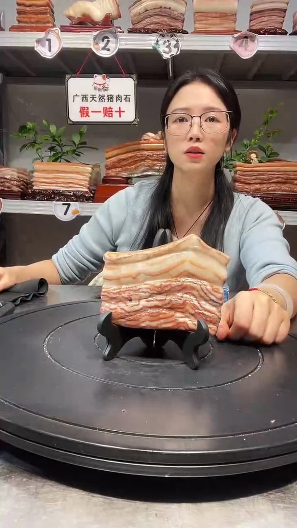 石材天然石材柳州猪肉石13-8-2.2