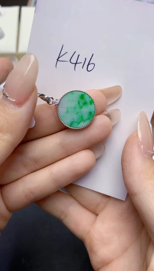 翡翠未镶嵌颈饰天然缅甸翡翠A货