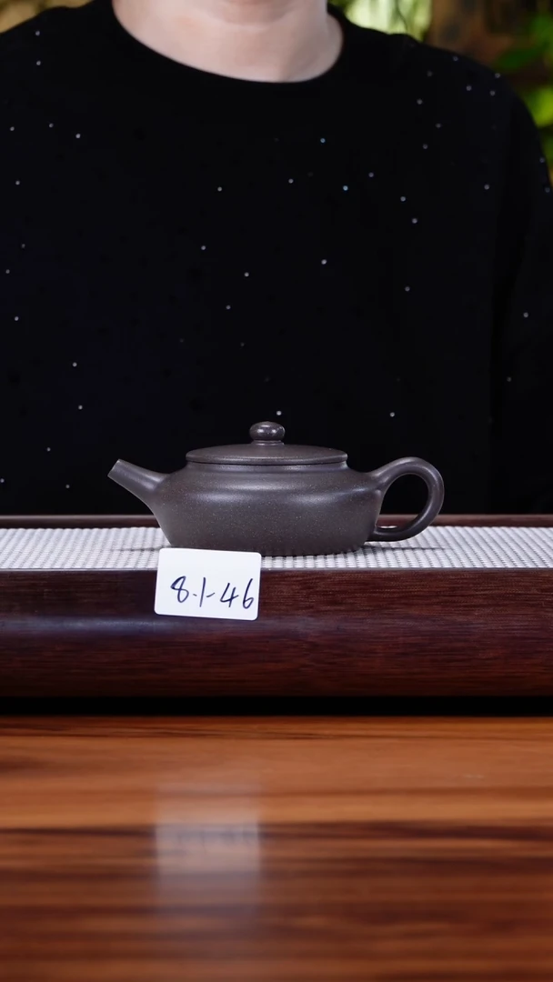 茶壶紫砂8.1-46清灰紫 扁晨160