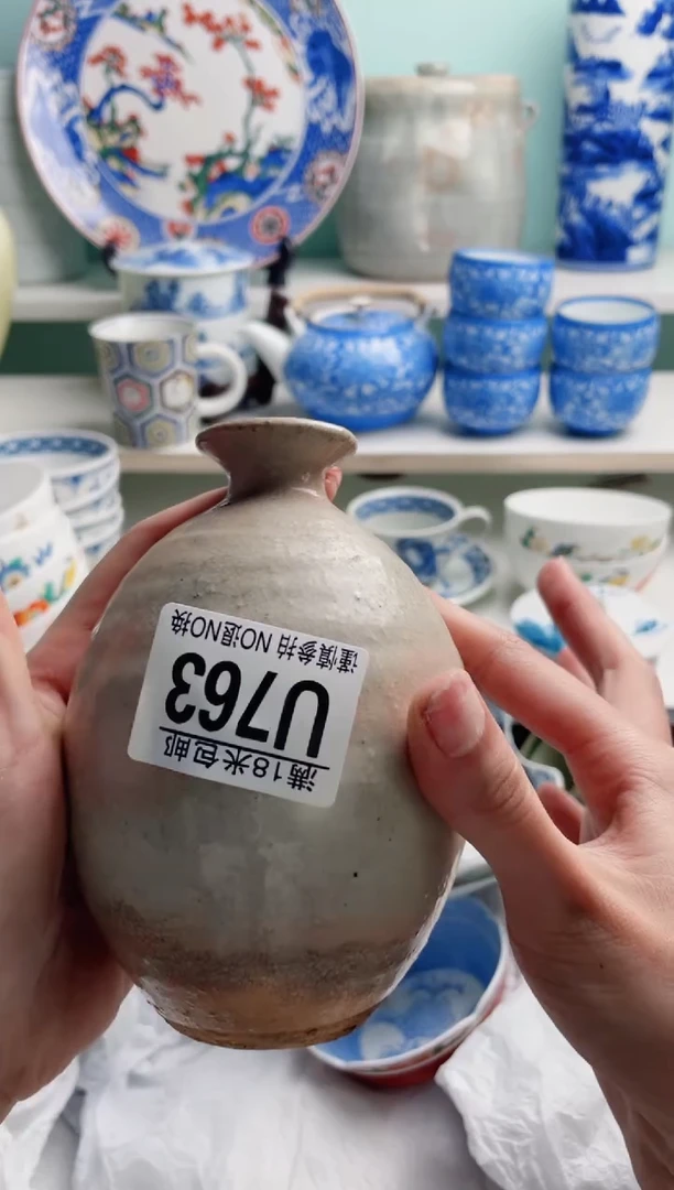 陶瓷若*U763***********