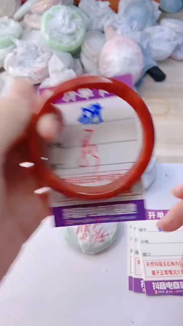 手镯玛瑙/玉髓未镶嵌395