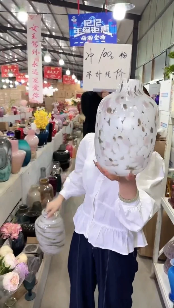 于清花瓶花器Z-早6