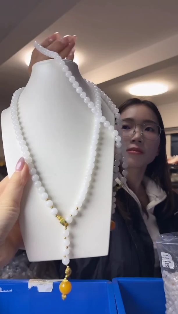 颈饰未镶嵌和田玉（多样性发一件）