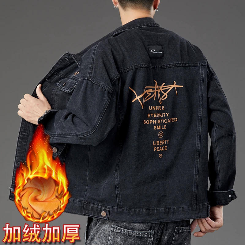 曼库帕娅牛仔外套男加绒加厚宽松大码潮牌日系印花休闲夹克帅气