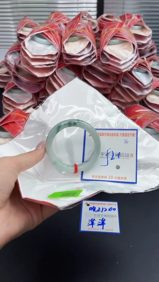 未镶嵌手镯翡翠111111111111111111