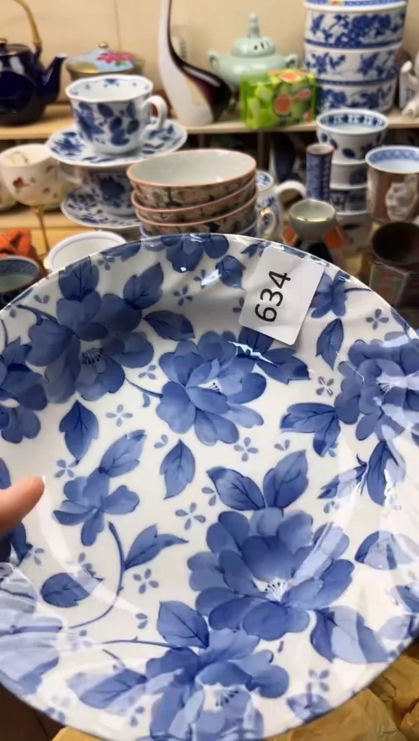 瓷片用****5你好你好634