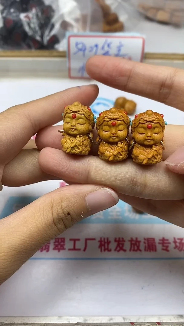 檀香木散珠5409檀 木 度母1个10元