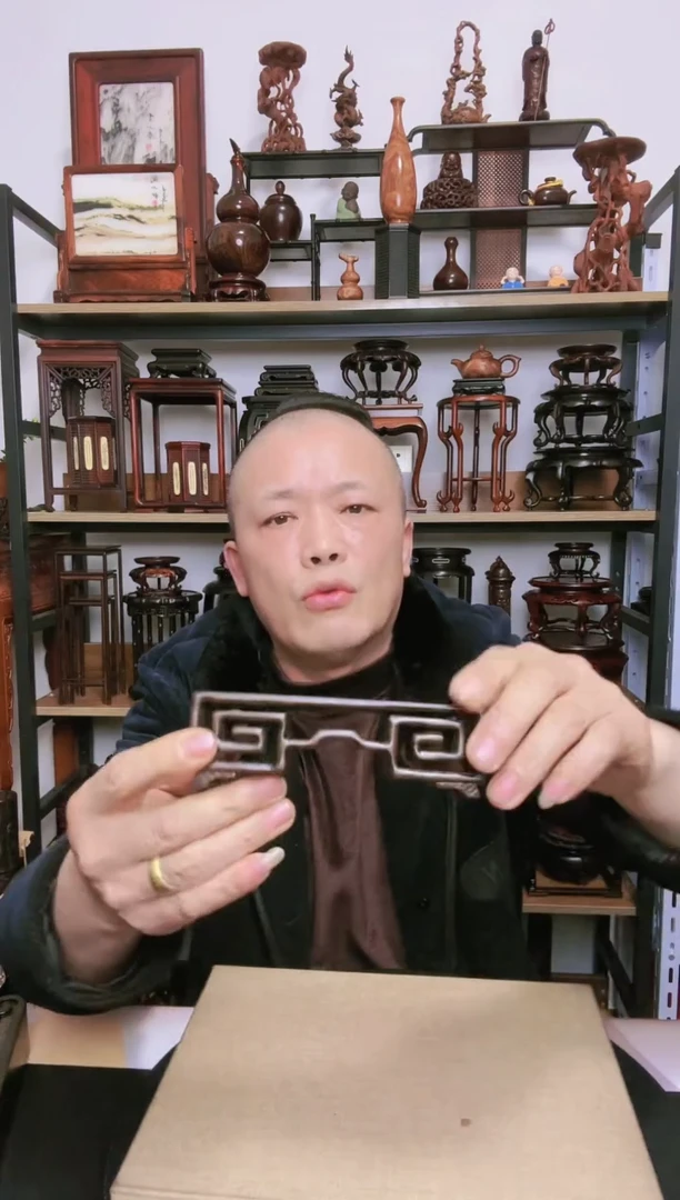 【闪购商品】紫砂紫砂底座底座