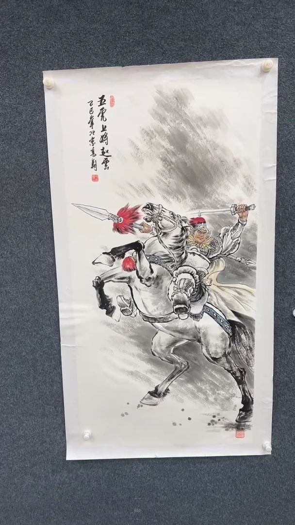 国画12.5-臻选-冯高翔-四尺-44