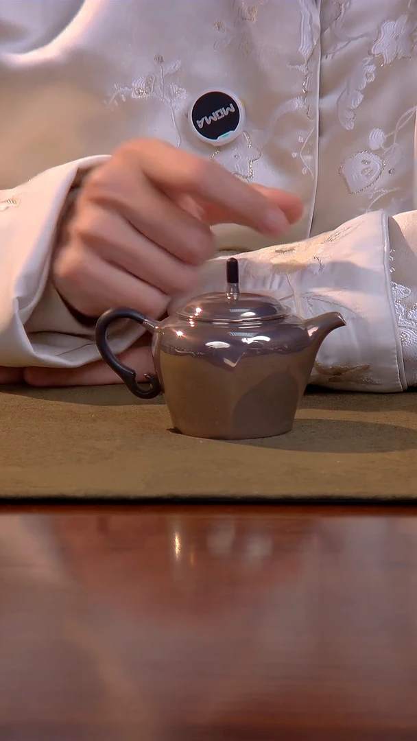 浮丘山房 流萤 紫皮 足银 泡壶