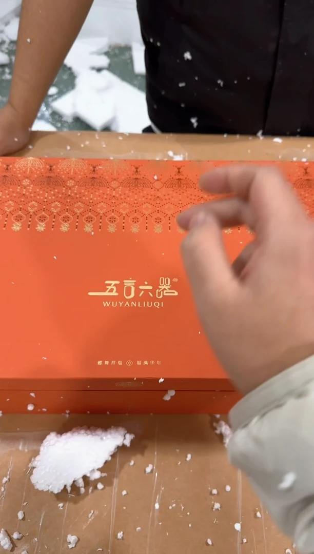 【闪购商品】其他@@@@@@@@@@@@@@@