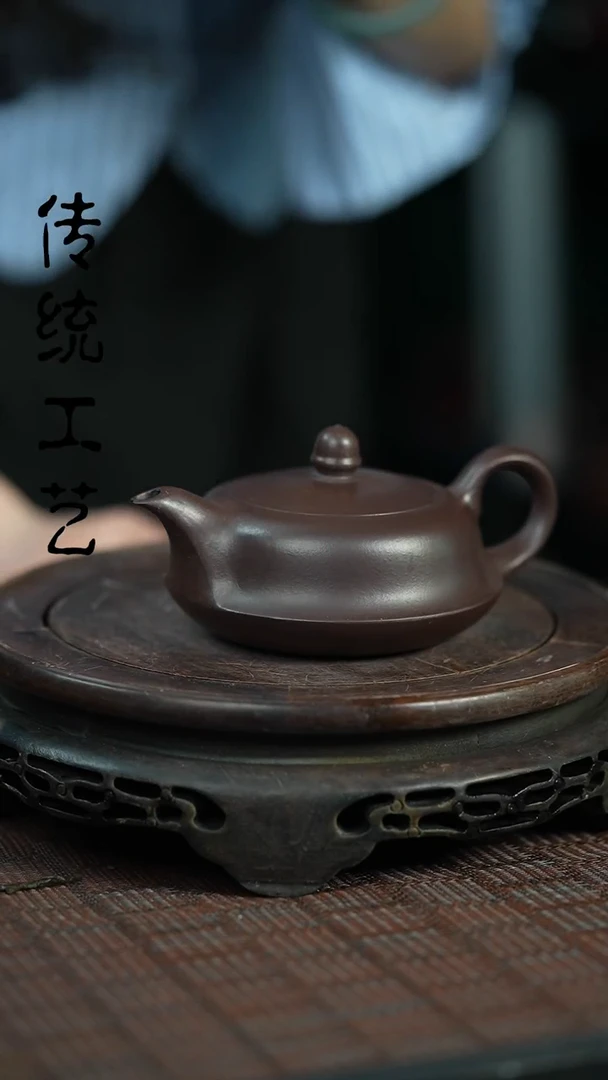 【闪购商品】紫砂茶壶原矿全手22