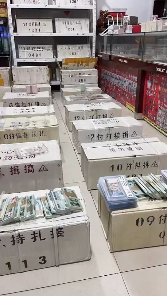 【闪购商品】点5的等值兑换100张连号