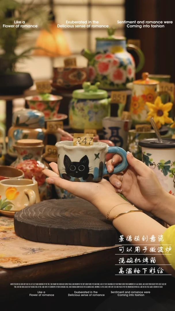 陶瓷247景德镇高温手绘釉下彩设计师款式